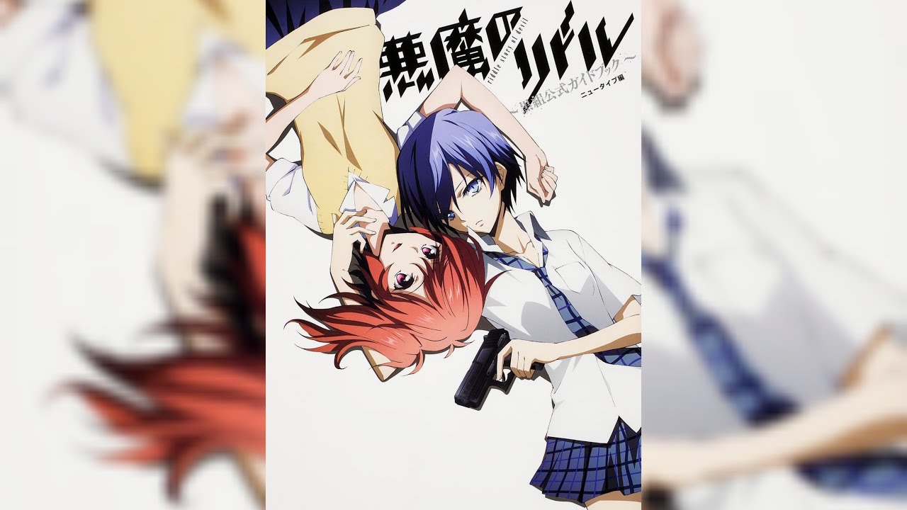 Tokaku and Haru (Akuma No Riddle/Riddle Story of Devil) - GUNSHOT (KARD) [AMV]