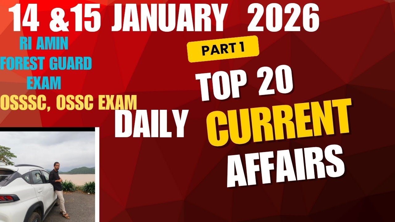 Daily curent affairs 14& 15 January 2026 Odia Language @General knowledge ll super fast 20 question