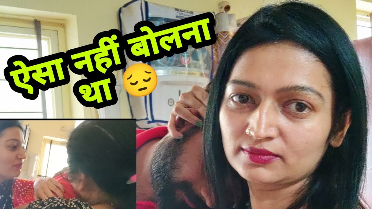 भाई नही है .. आज मम्मी अपने आपको नही रोक पाई 🥺