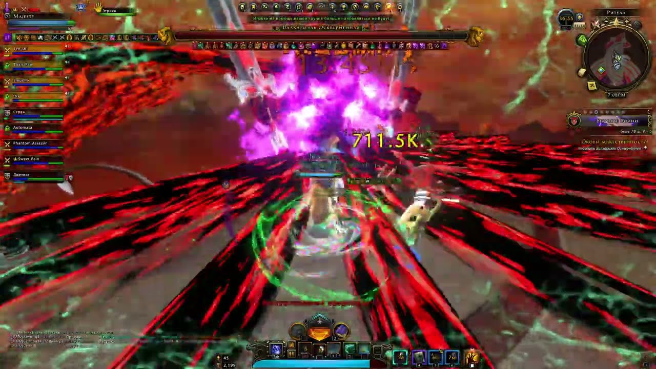 Neverwinter Online - Shackles of Divinity(Master) M31 - Bard DPS