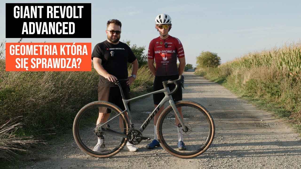 Гигантский бунт. Продвинутый. Центр гравийной геометрии. Тест.