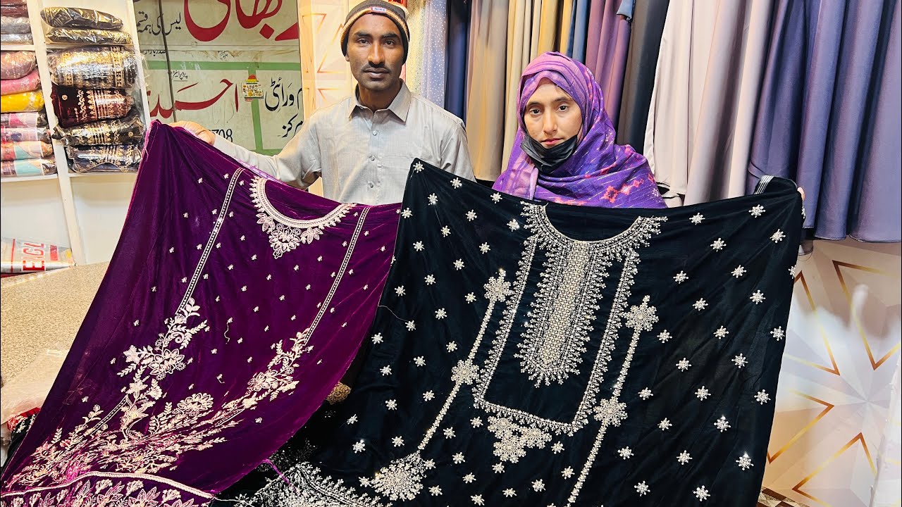 Bhabhi Asia ka liya shopping 🛍️ 
