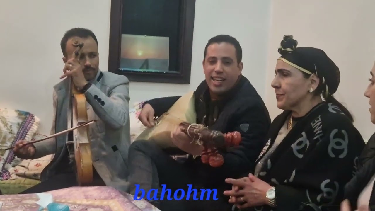 TAHIDOUST orhhou oussidi hssain asrrar lgrouani aziz yamna chrifa