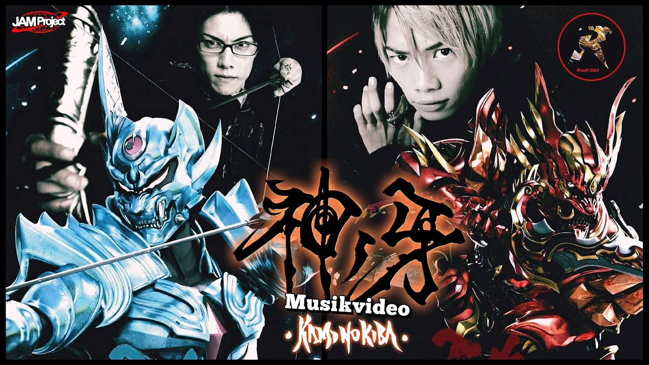 Gai & Zen GARO Musikvideo - JAM Project ~ Trigger of Crisis - The One Who Shines in the Darkness OST