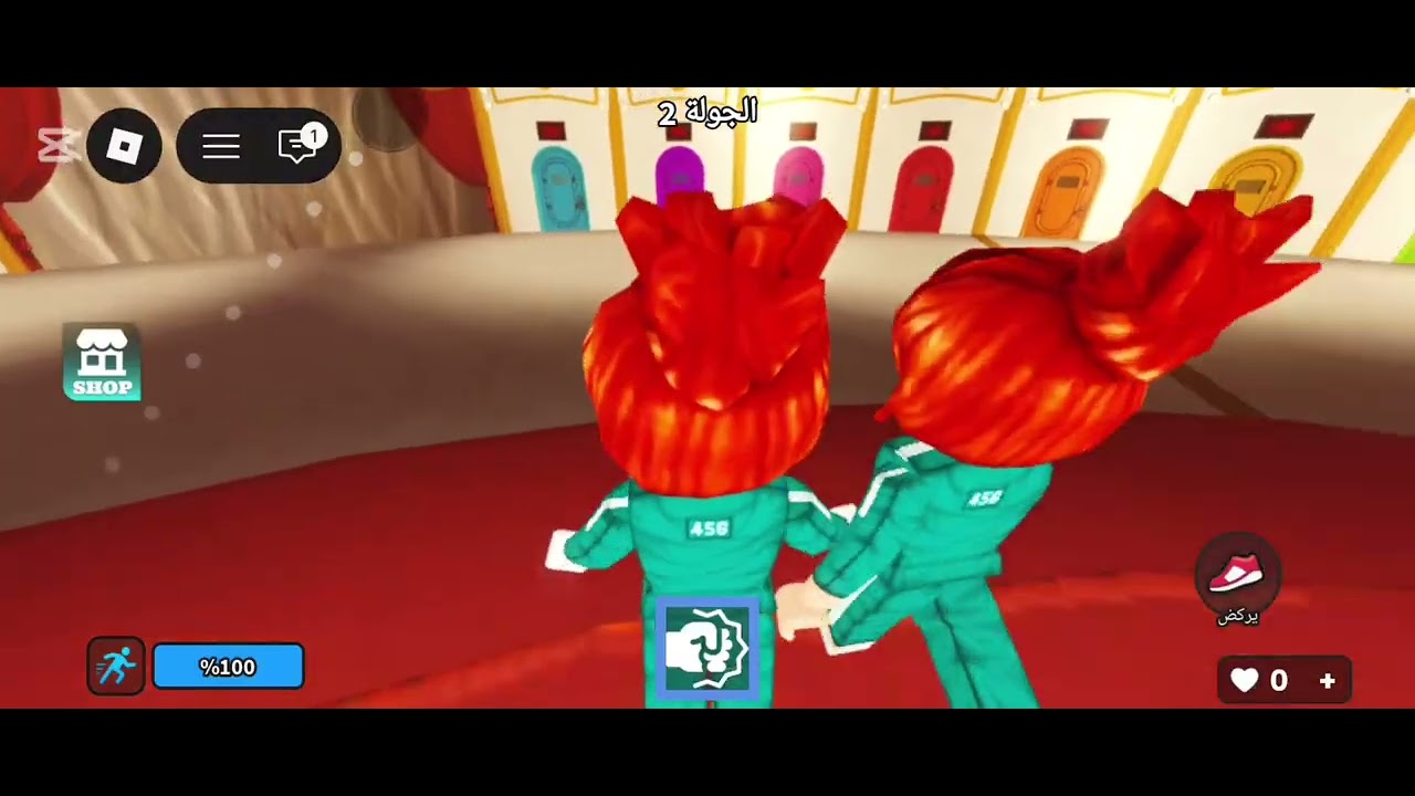 لعبت لعبه الحبار 🧨