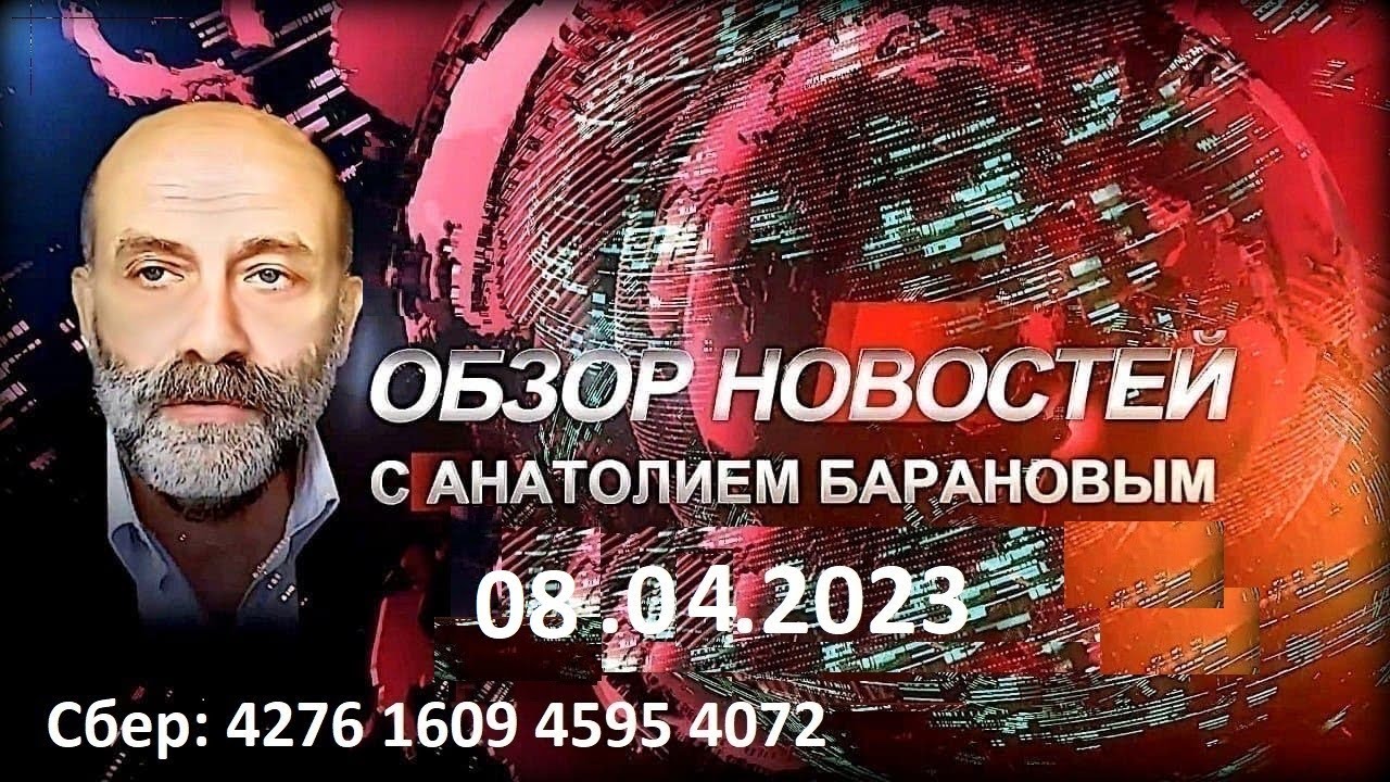 Is a sexologist in a lab coat better than a Sinologist in Louboutins?