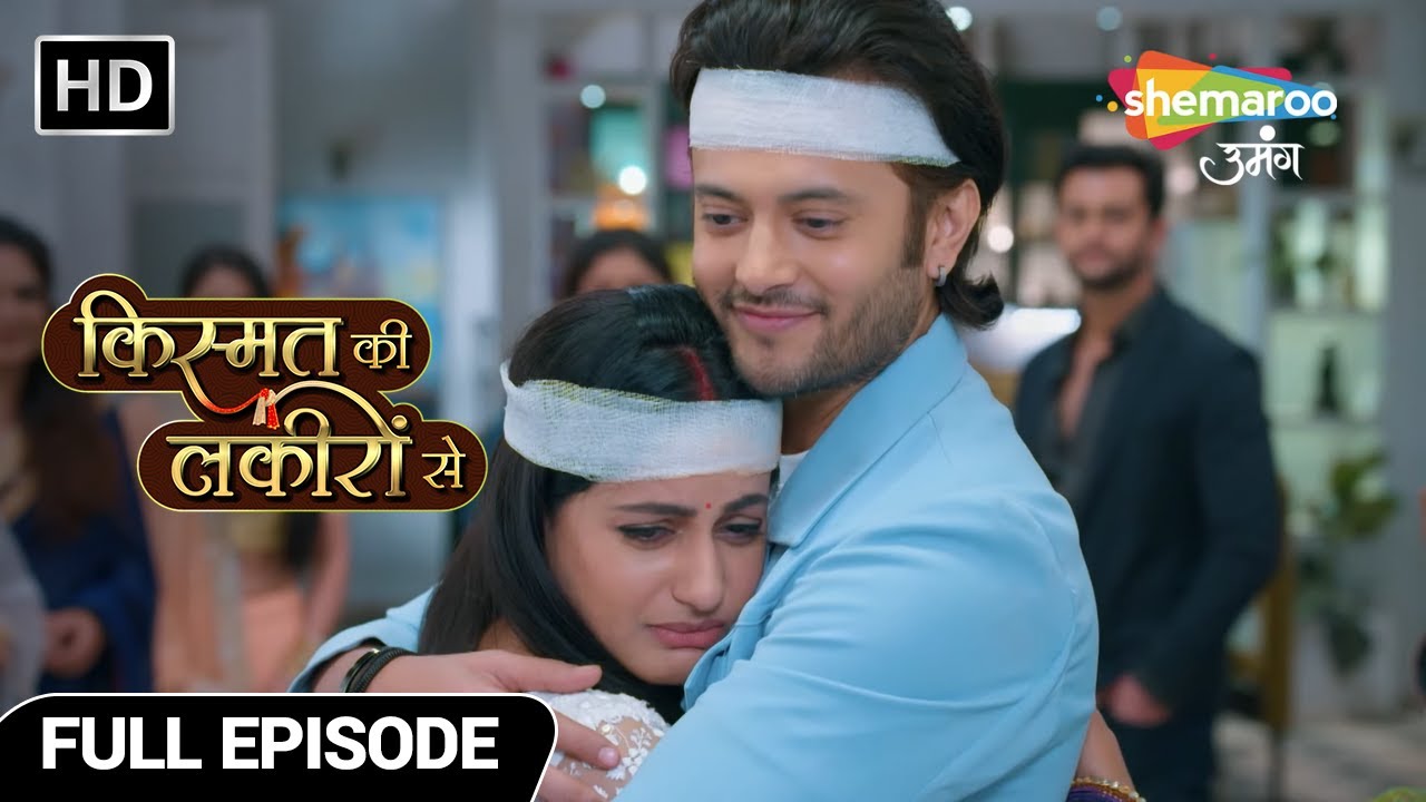 Kismat Ki Lakiron Se | New Episode | Kya Milgayi Shraddha Ko Apne Dushmano Se Chhutkara | Episode457