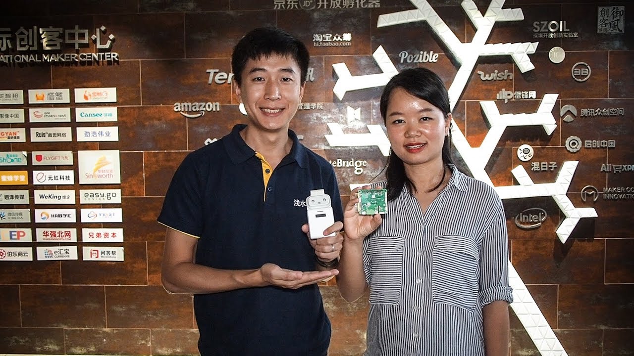Made in Shenzhen: The Silicon Valley of Hardware