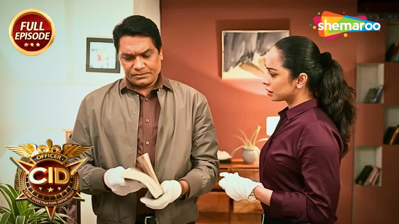 क्या Divider बनाने वाले Contractor को ढूंढ पाएगी CID? | CID | सी.आई.डी. | New Episode 2026