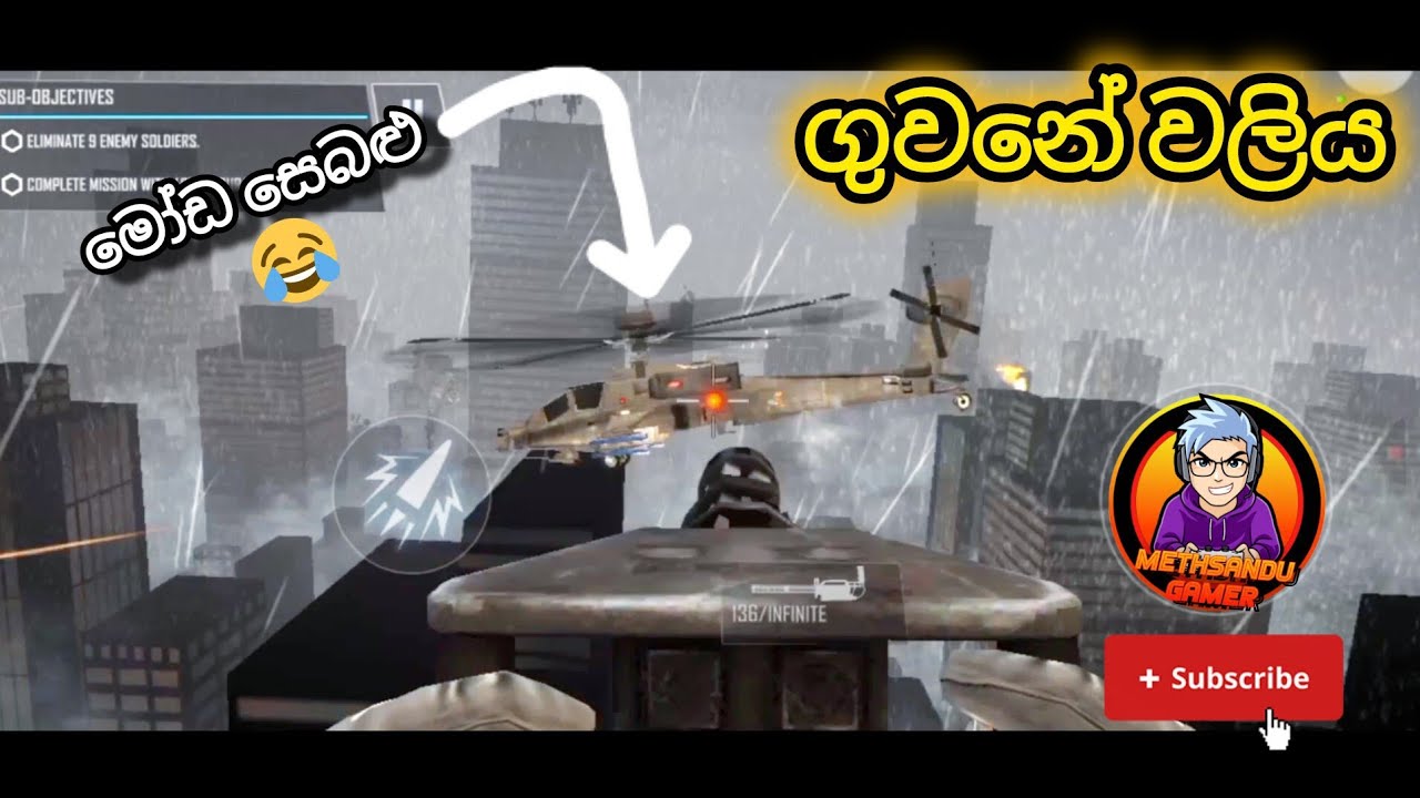 Battleops helicopter war.🤣😂 Battleops episode 2