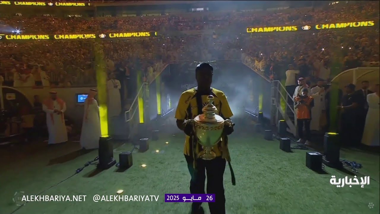 حفل تتويج نادي الاتحاد بلقب دوري روشن السعودي 2024/25
