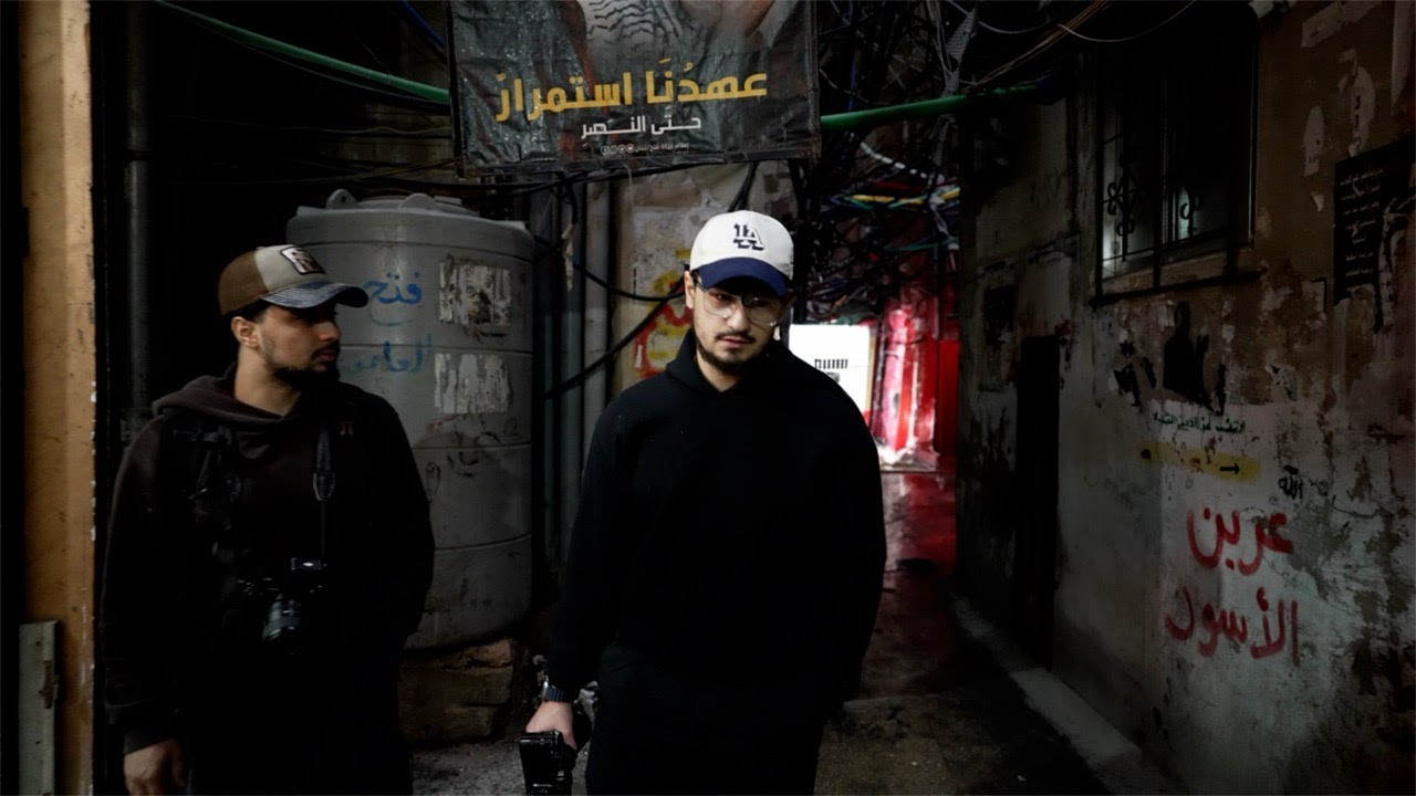 Lost in a Palestinian refugee camp