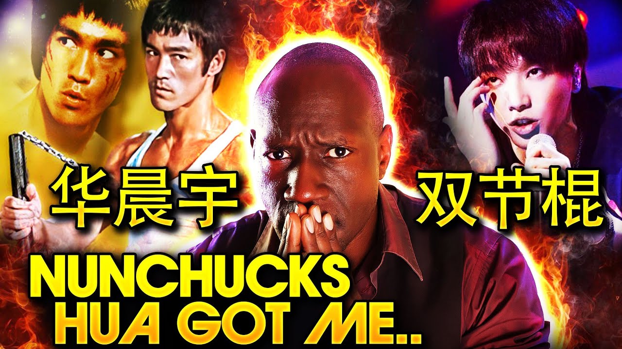 Hua Chenyu - Nunchucks | Perfection | Rock Fan | FIRST REACTION 