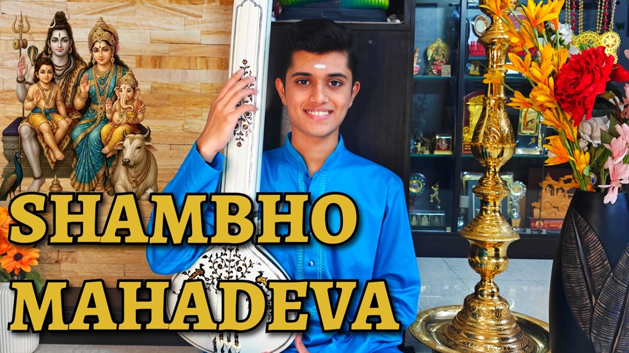 Shambho Mahadeva | Rahul Vellal | Sadguru Tyagaraja | Pantuvarali | Carnatic | Devotional