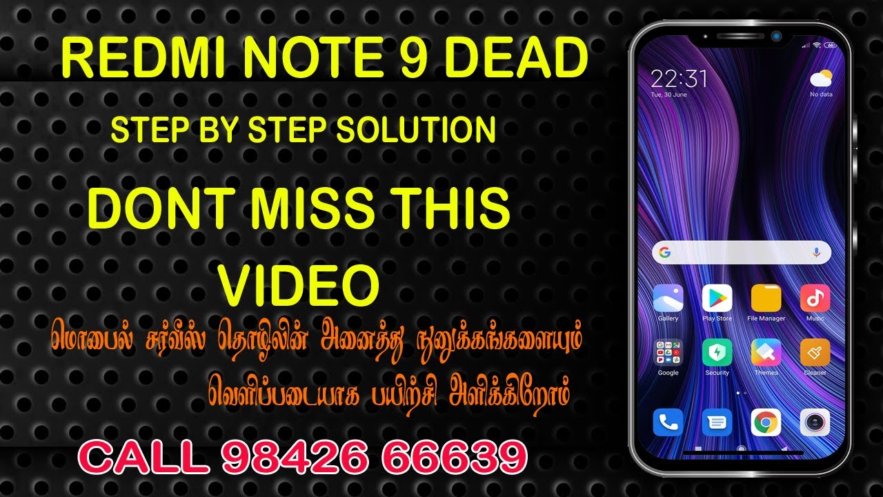MOBILE NO POWER ON PROBLEM #SOLUTION WITHOUT DATA LOSS IN TAMIL VIDEO