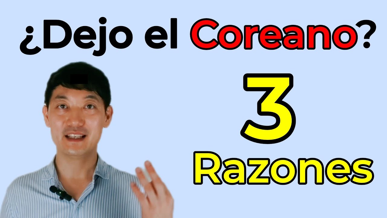 ¿Por qué dejamos el Coreano🇰🇷? - 3 Razones Principales, Cómo Evitarlo y Ser Persistente