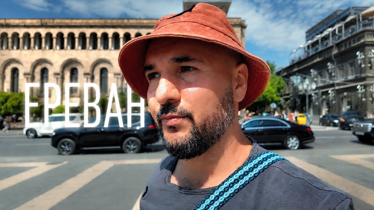 Релокация в Ереван | Как Встречает Армения
