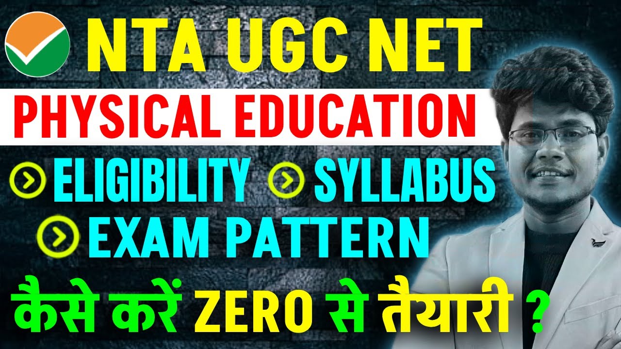 UGC NET Kya Hota Hai 2025 ? | UGC NET Syllabus, Eligibility, Qualification & Age Limit 2025