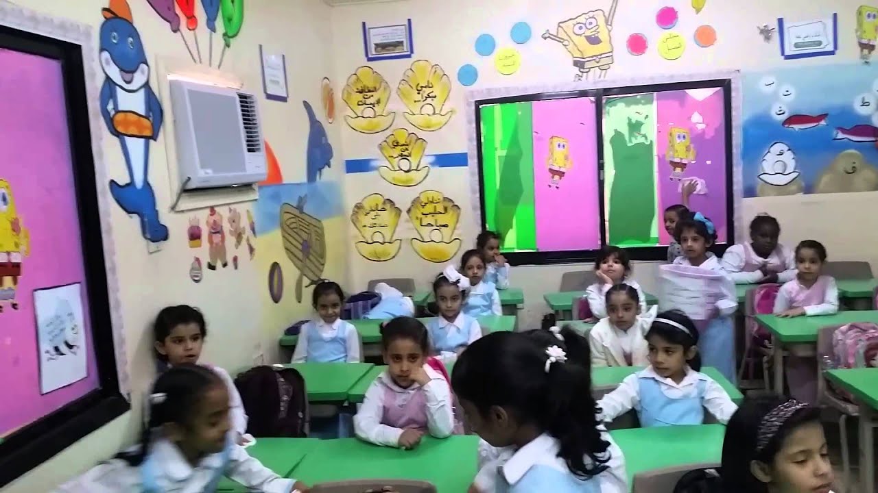 فينا خير ( مدرستي مسؤوليتي) الابتدائية 176 بجدة
