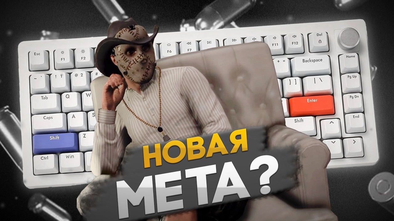 НАШЕЛ ЛЕГАЛЬНЫЕ ЧИТЫ НА @MajesticRPRU ???