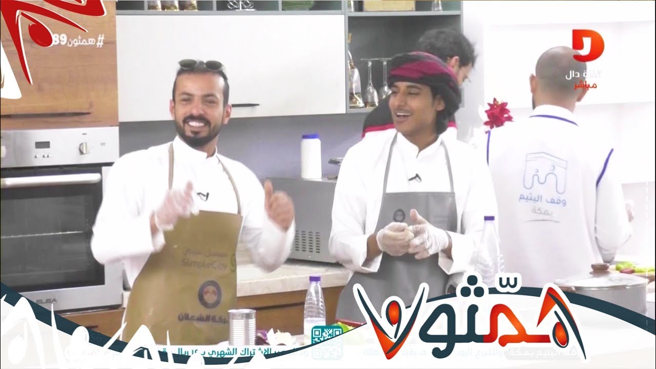 الذويق بلس /  زفة حمزة المزجاجي لـ جاسم الجويعد | #همثون89