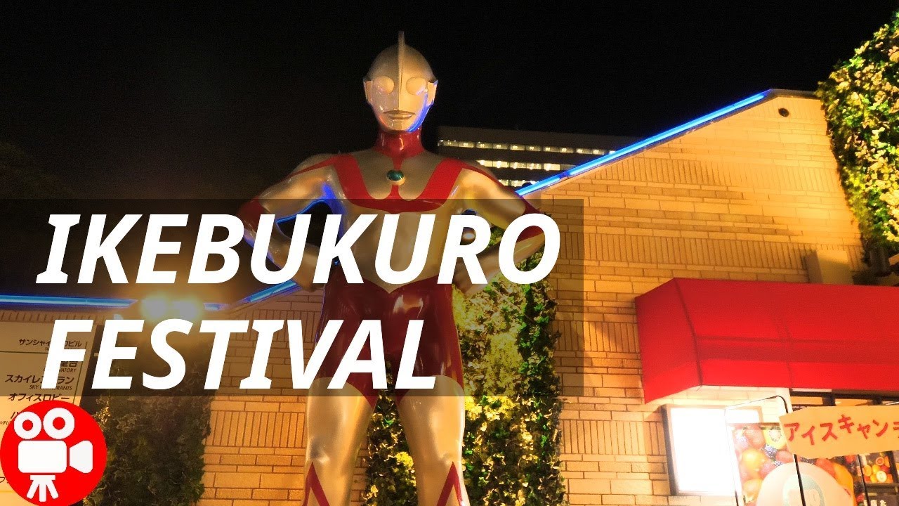 Tokyo Ikebukuro Sunshine City Bonodori Summer Festival Event 2018 - 4K 60FPS HDR