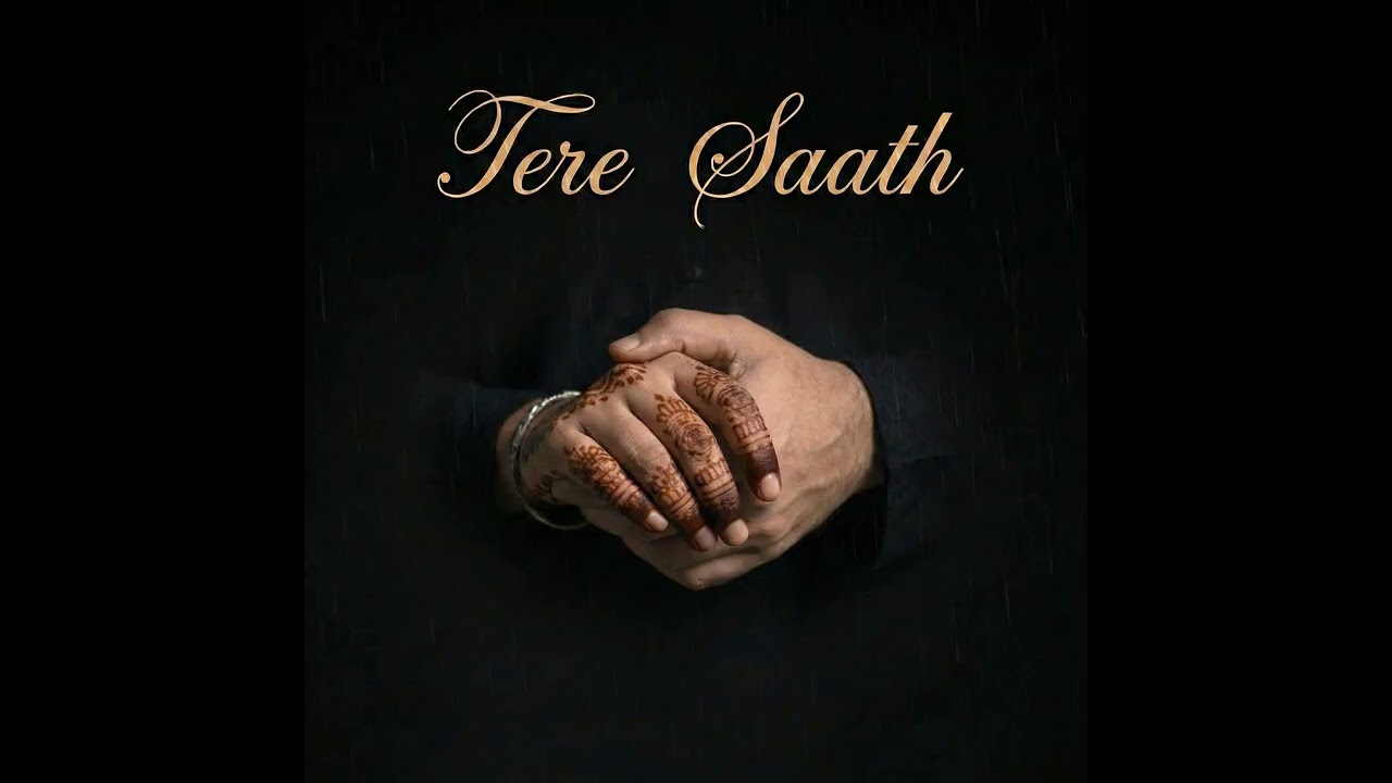 Tera Mera Rishta Purana