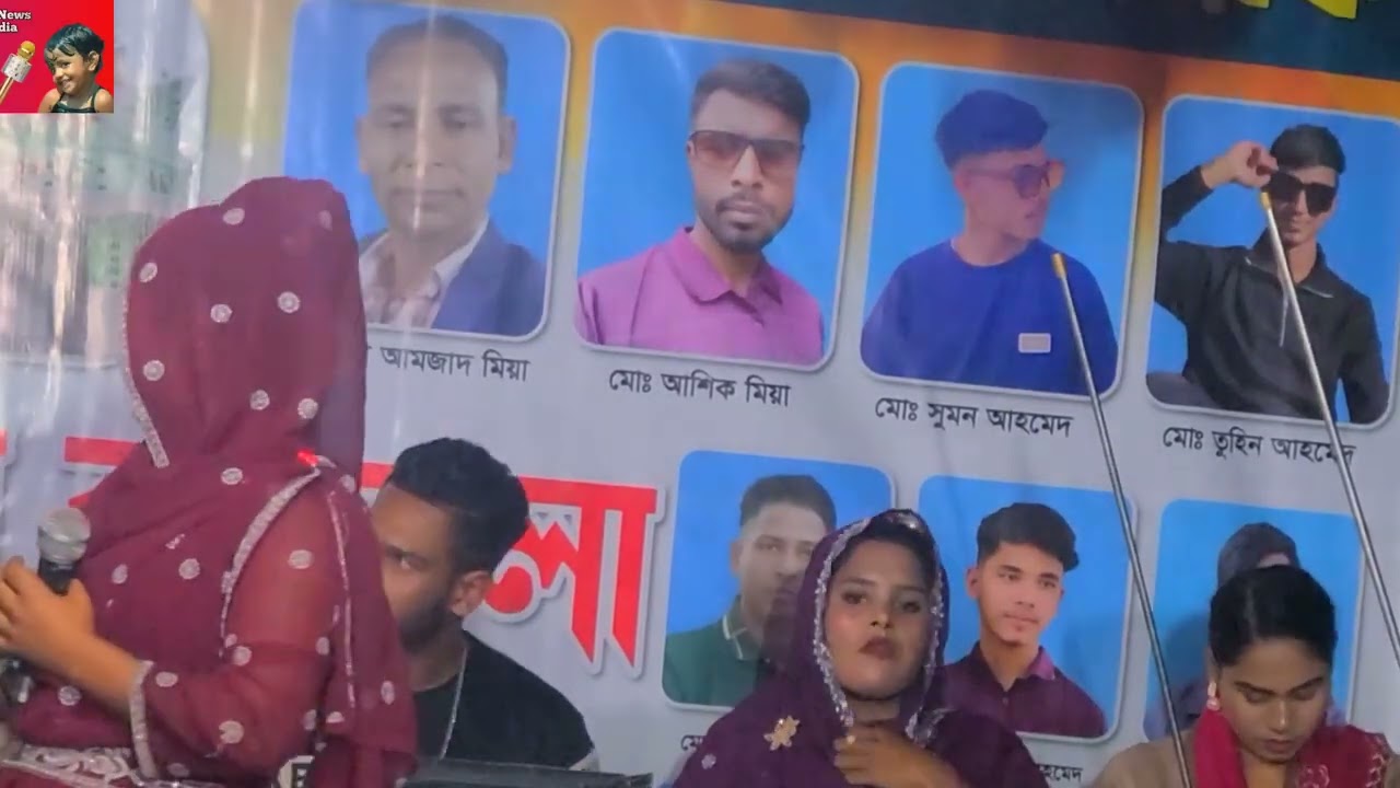 সেরা শিল্পী সেরা গান গাইলে আমার কাছে আছে ভাই 