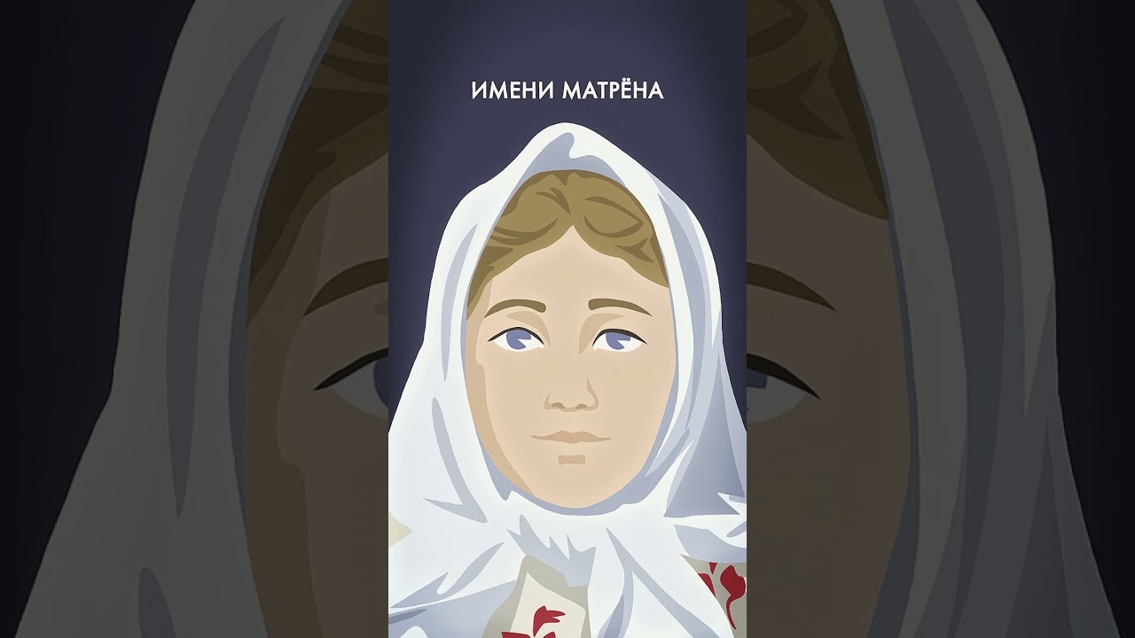 Кто придумал матрёшку? 