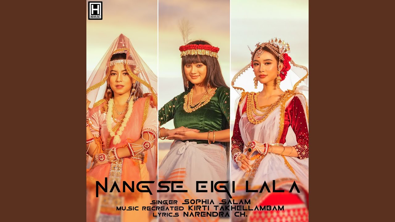 Nangse Eigi Lala