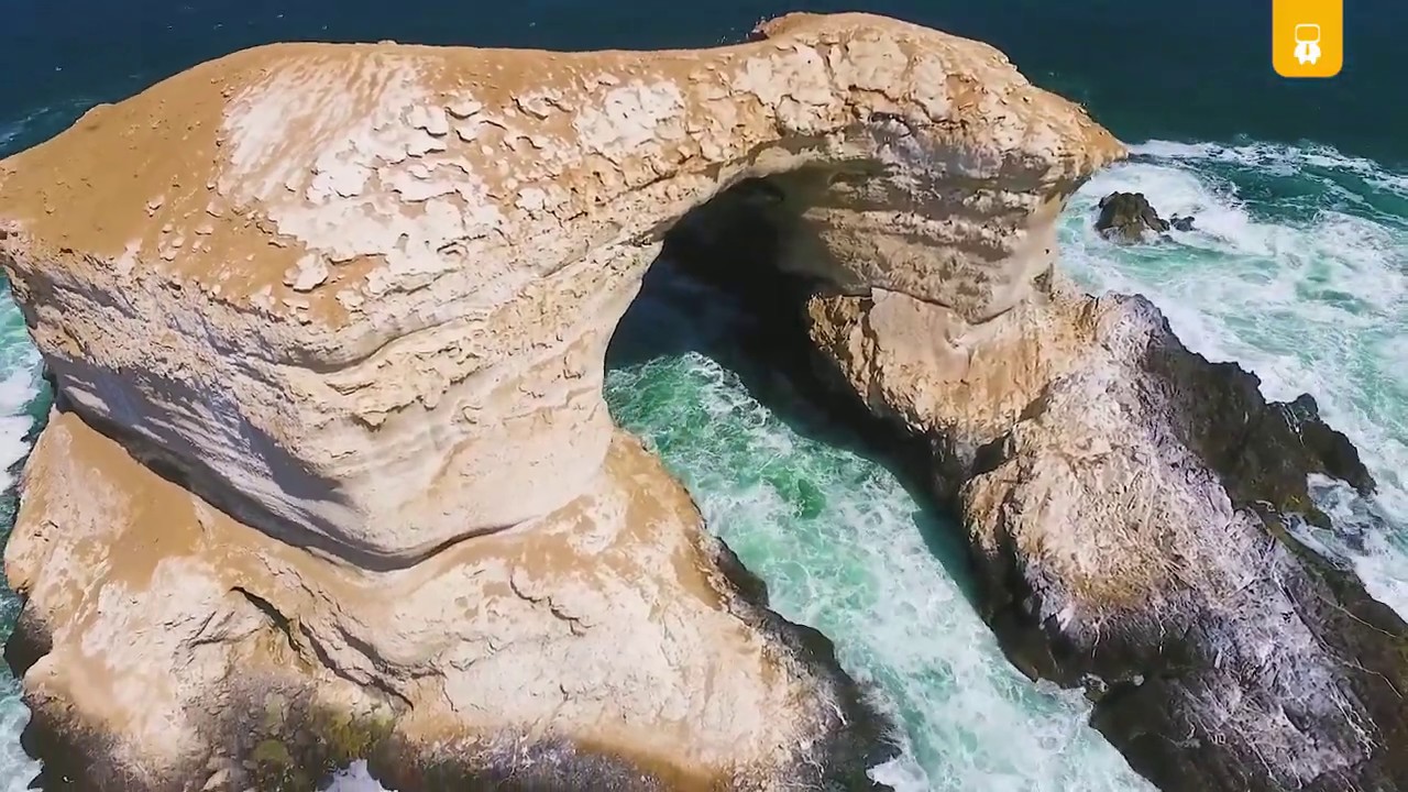 Portada de Antofagasta en drone