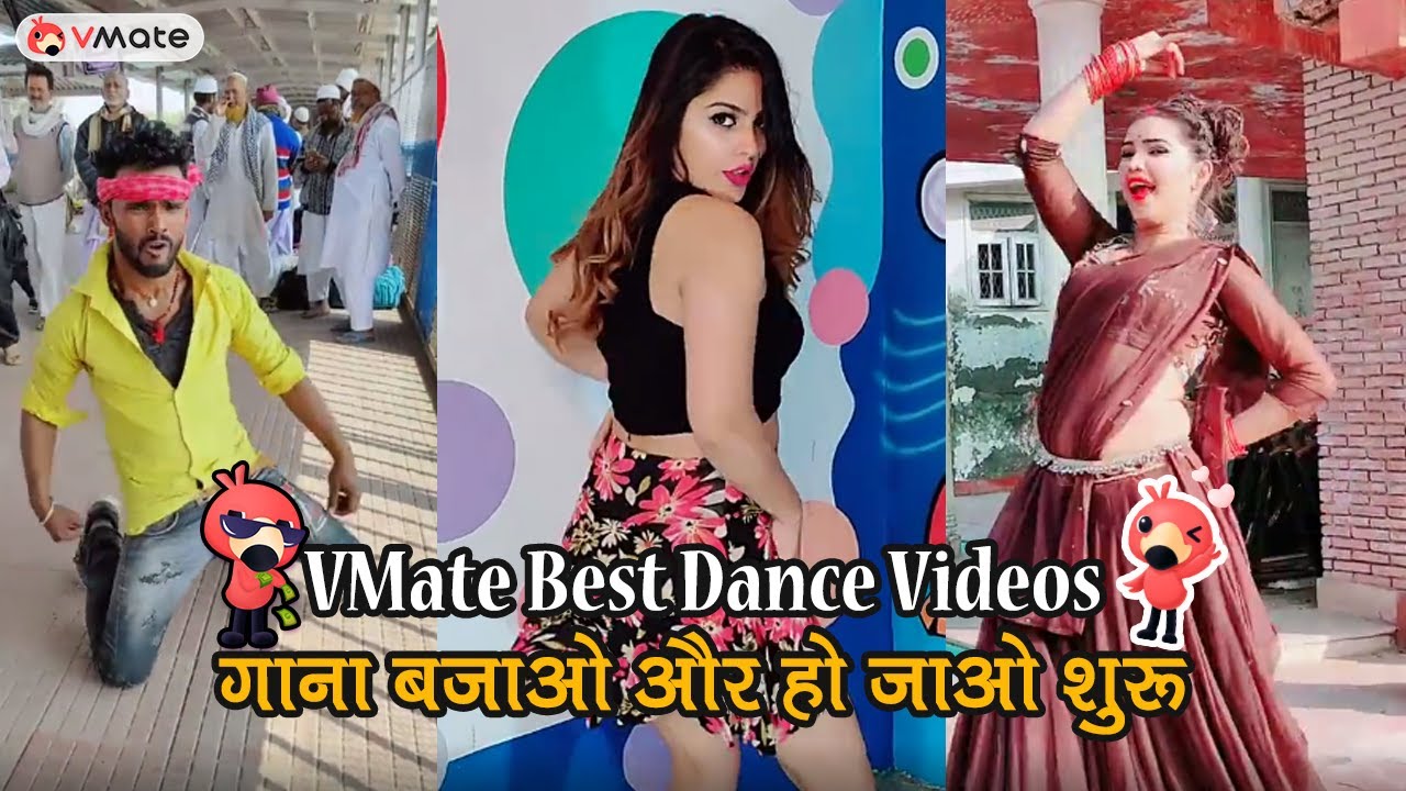Tension Bhaga Dance Dikha | VMate Best Dance Videos | VMate डांस के सितारे | डांस गुरु हो जा शुरू