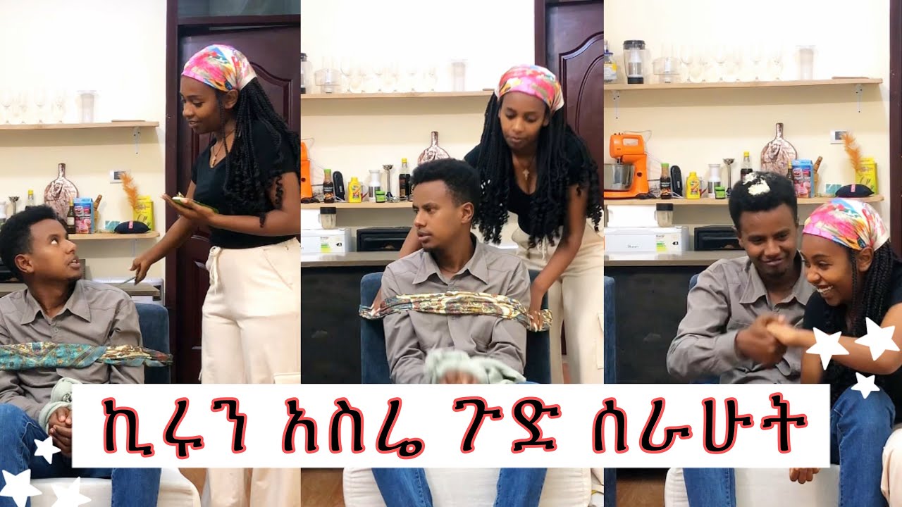 አስመለሰ🤮🤢🤮🤮😂