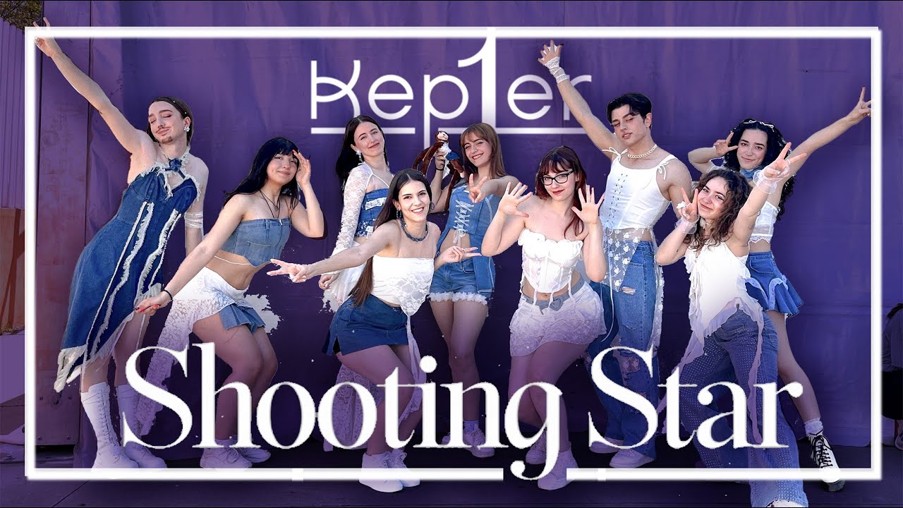Kep1er 케플러 | ‘Shooting Star’ DANCE COVER / PRIMER PREMIO FICZONE 2025