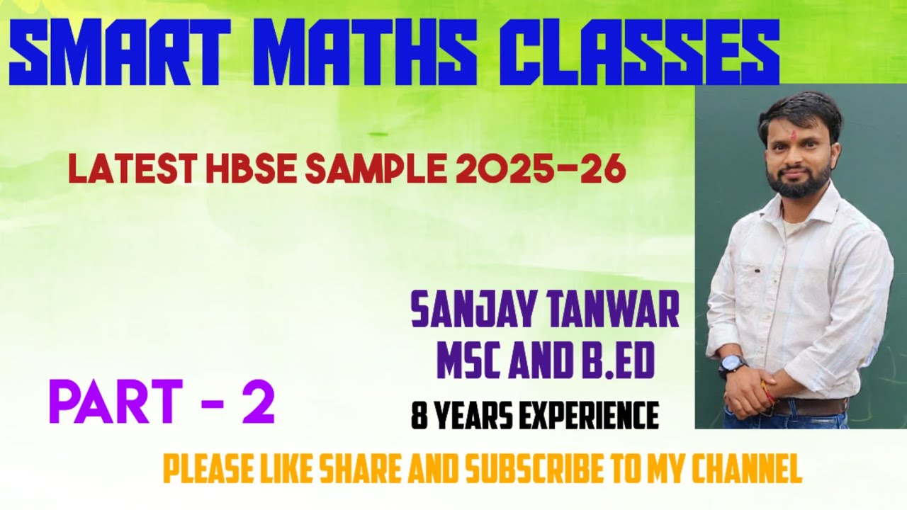 Latest HBSE Sample Paper 2025-2026 solve (Part -2) by Sanjay Tanwar 9671700138 