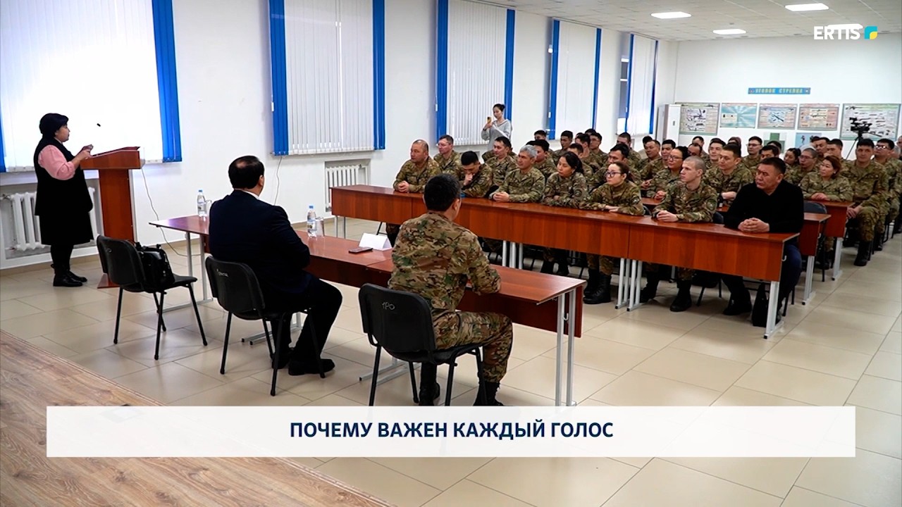 Почему важен каждый голос