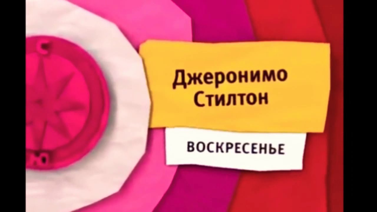 Заставки карусель осенние и зимние