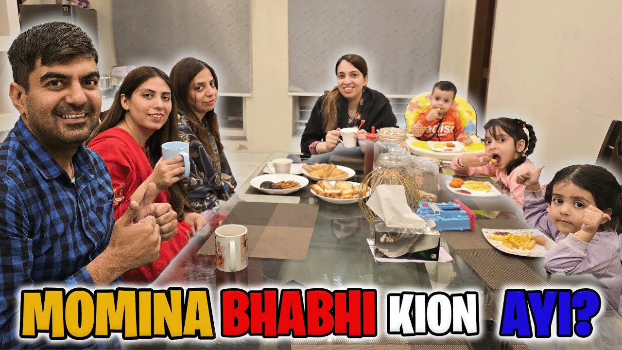 Ayesha Nay Chai Ki Jagah Zehar Mang Liya😁Momina Bhabhi Ayein Plaza Pe