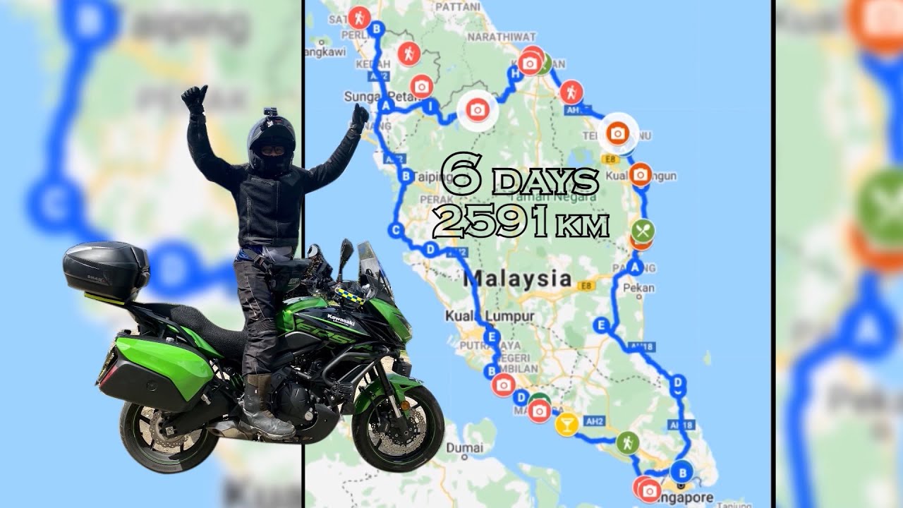 馬來西亞重機環島 ROUND PENINSULAR MALAYSIA 2020