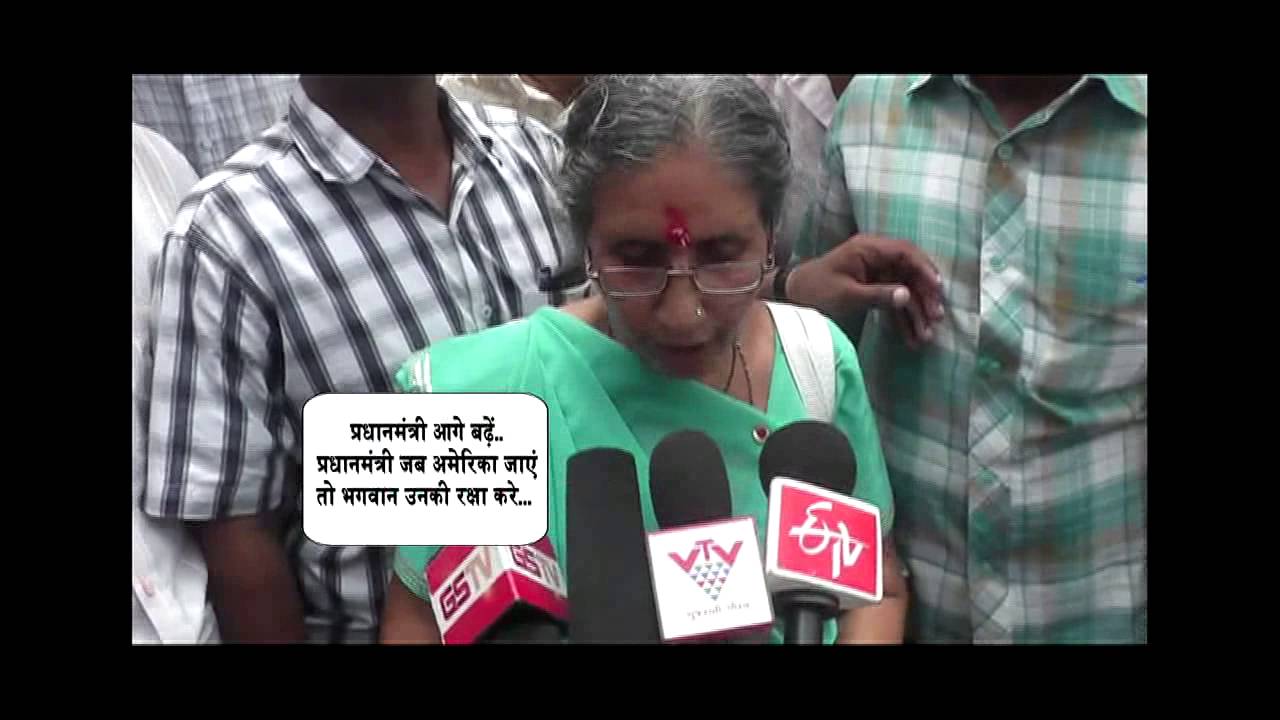 PM Narendra Modi's wife Jashodaben prays for his long life