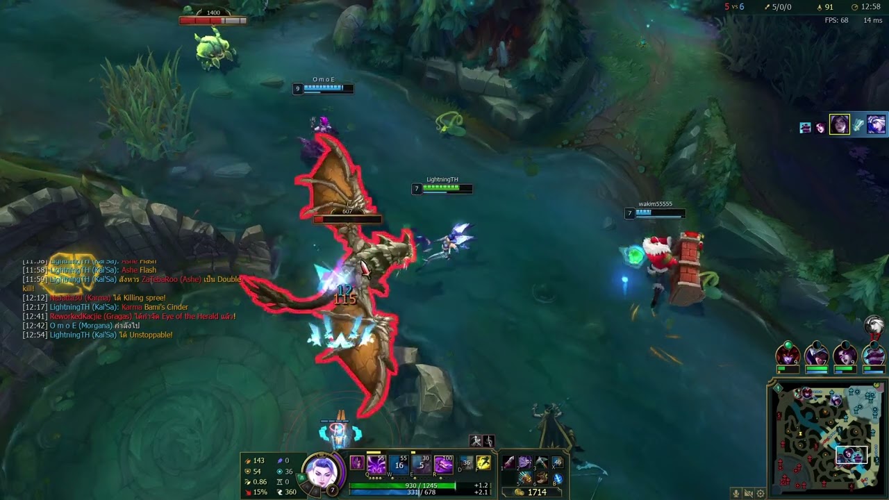 [LoL Ranked] Kai'sa ft. Wakim