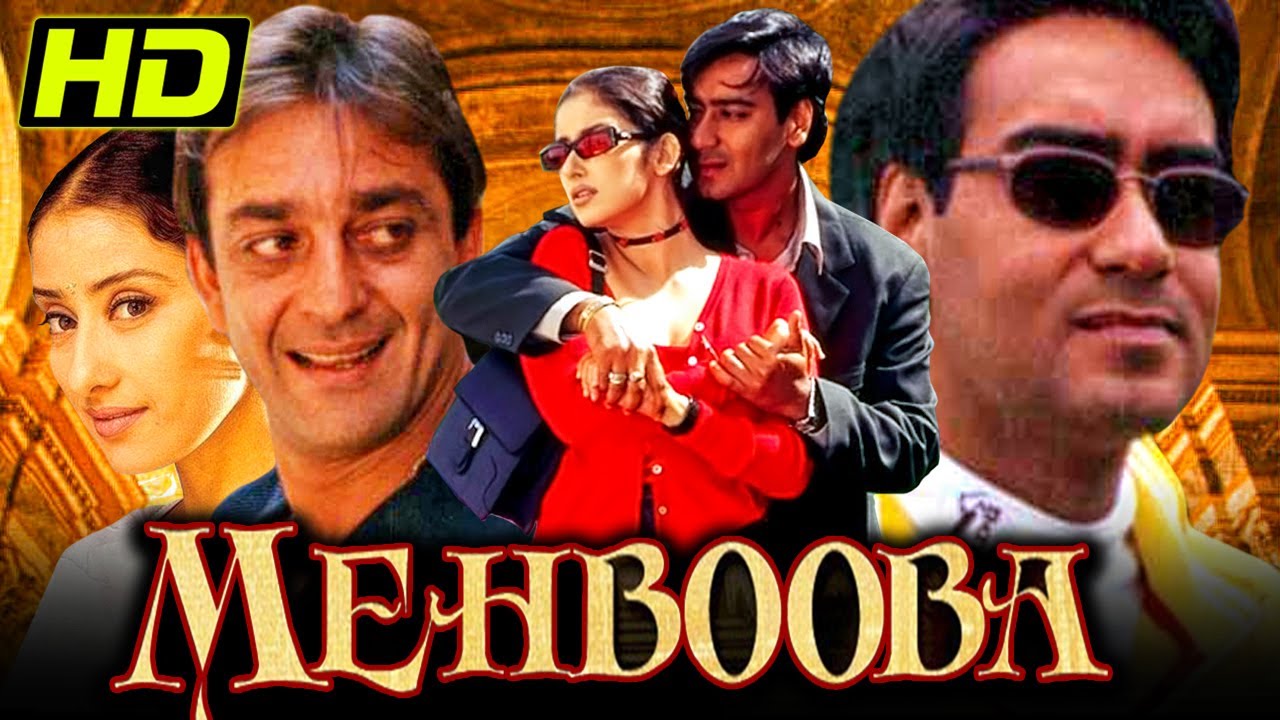 महबूबा (HD) - बॉलीवुड की रोमांटिक हिंदी मूवी | जय देवगन, मनिषा कोइराला, संजय दत्त | Mehbooba (2008)