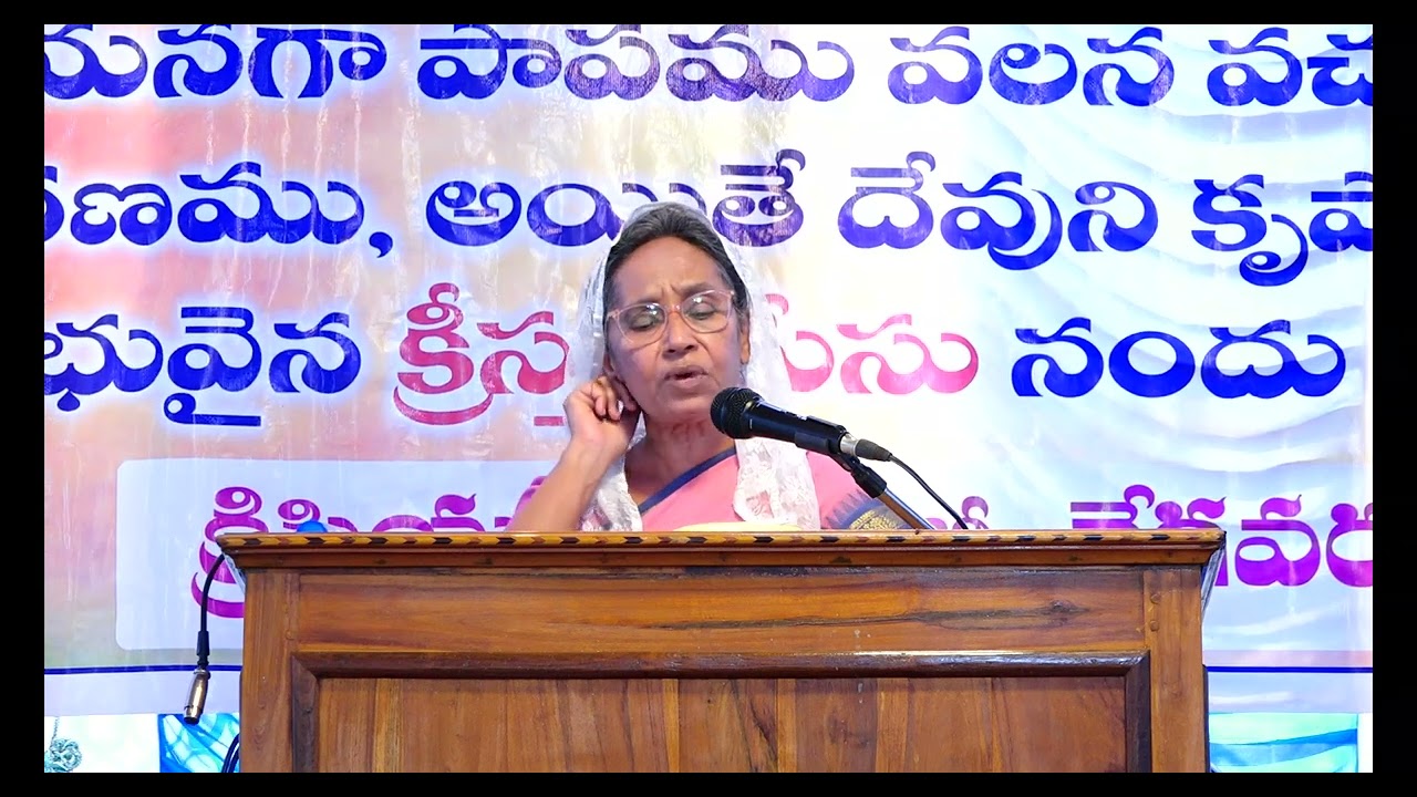 సిస్టర్. V మెర్సీ సేoబాబు గారు - 2