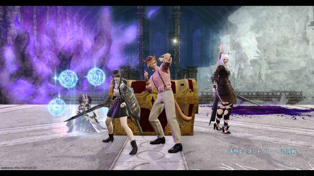 【FF14】詩想エミネントグリーフ討滅戦 Q40 ピクトマンサー視点/ The Final Verse (Quantum-40) PCT PoV【Patch 7.35】