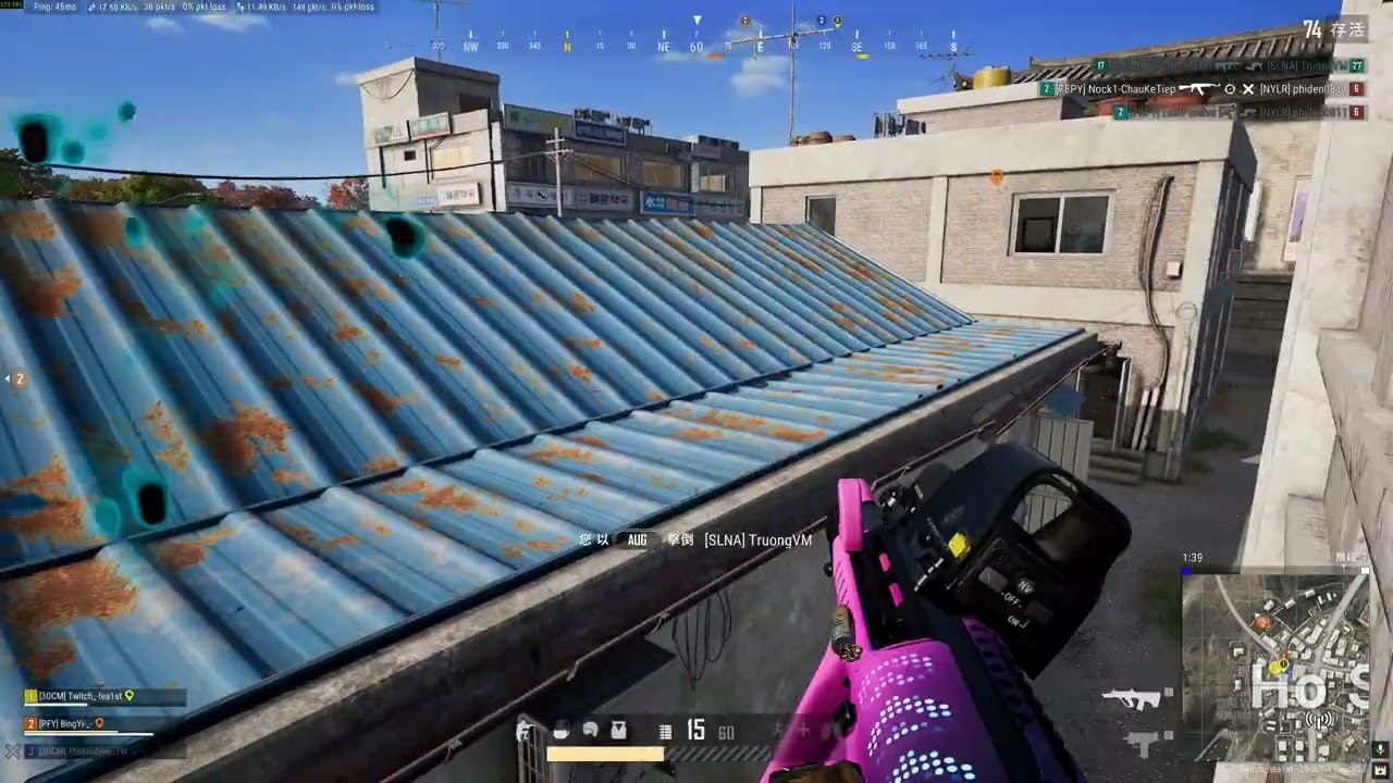 Twitch  tea1st 精華#6