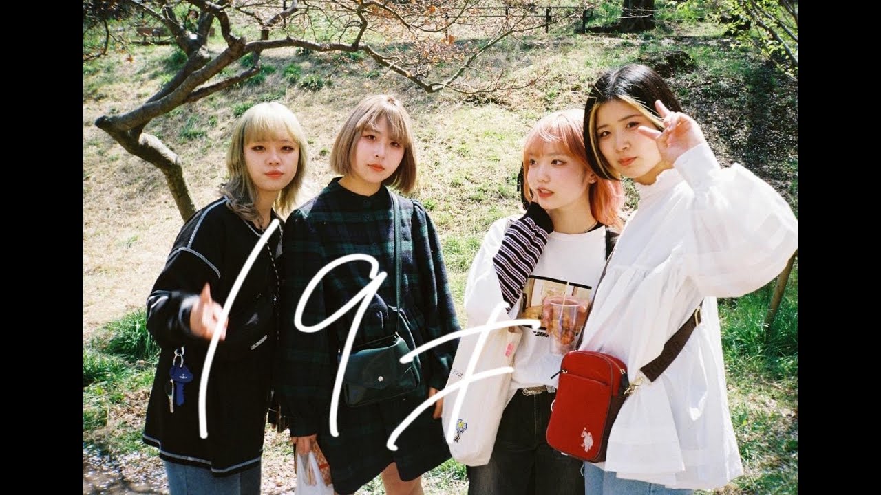 ちゃくら - 19才  (Official Music Video)