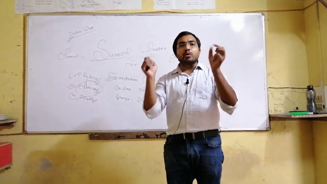intro classes