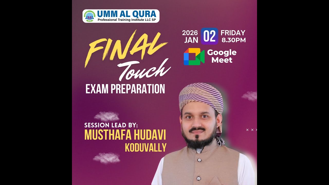 Public Exam Coaching Session Usthad Musthafa Hudavi Koduvally