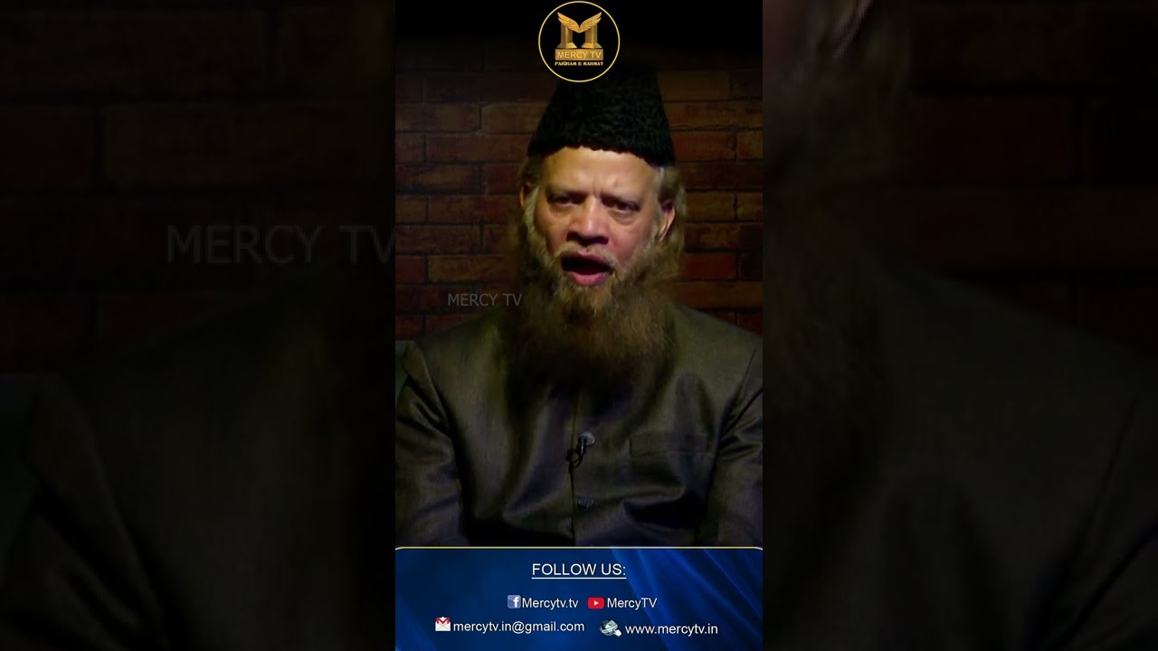 ISTEKHARA KI AHMIYAT BY | SHAIKH ABDUL HADI UMRI MADANI | MERCY TV |