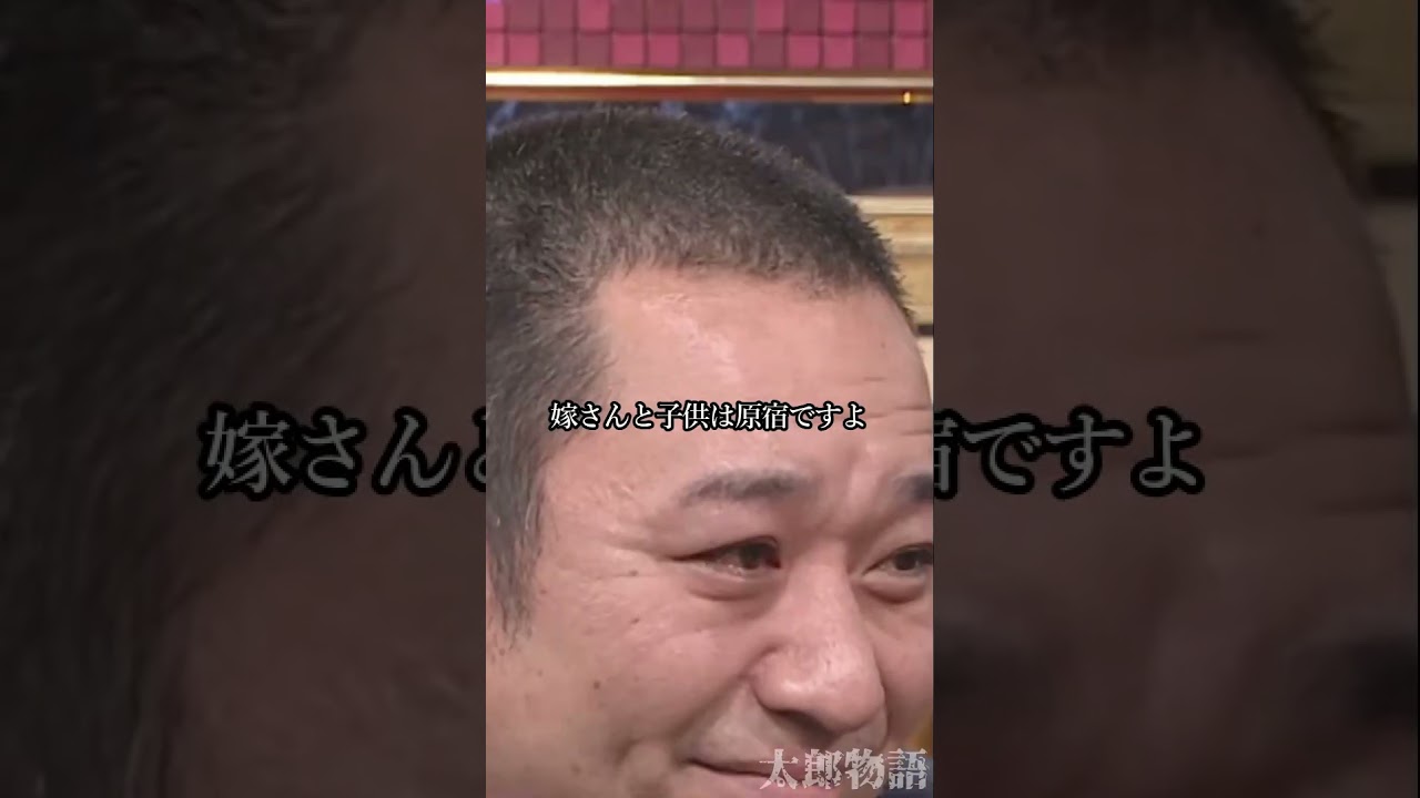 パンサー尾形史上最高のオチ